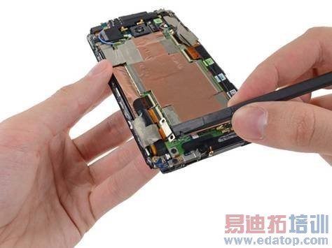 Step 1 — HTC One Teardown