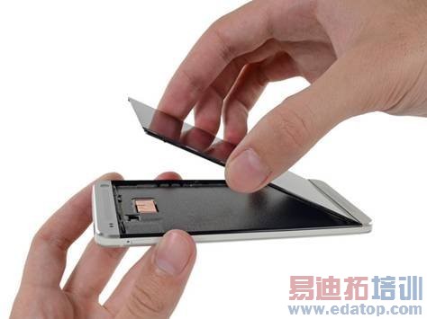 Step 1 �� HTC One Teardown