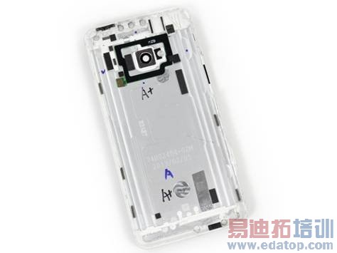 Step 1 — HTC One Teardown