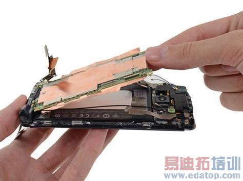 Step 1 — HTC One Teardown