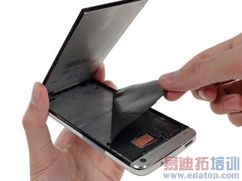 Step 1 �� HTC One Teardown