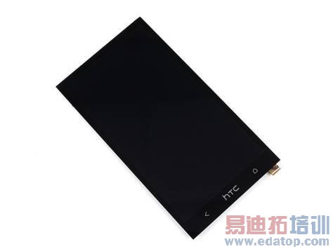 Step 1 — HTC One Teardown