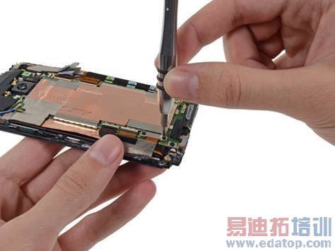 Step 1 — HTC One Teardown
