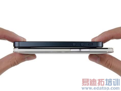 Step 1 �� HTC One Teardown