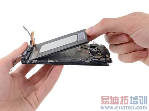 Step 1 — HTC One Teardown