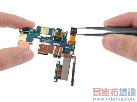 Step 1 �� HTC One Teardown