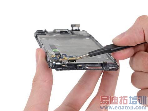 Step 1 �� HTC One Teardown