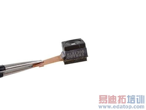 Step 1 �� HTC One Teardown