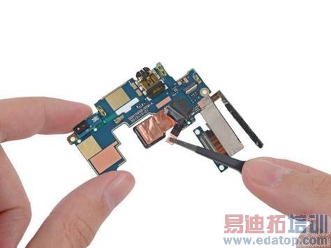 Step 1 �� HTC One Teardown