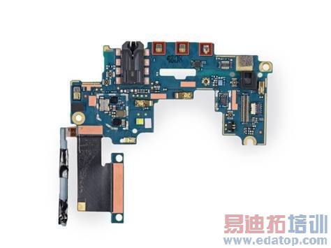 Step 1 �� HTC One Teardown