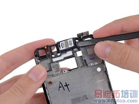 Step 1 �� HTC One Teardown