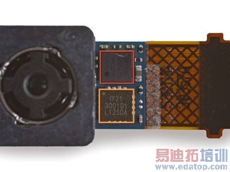 Step 1 �� HTC One Teardown