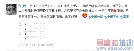 С���ֻ����������� ��������Ƶ����