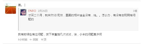 С���ֻ����������� ��������Ƶ����