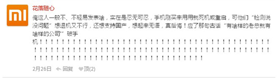 С���ֻ����������� ��������Ƶ����