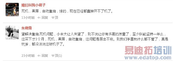 ����Ͷ�������ʽ� ���ѷ�ŭ������