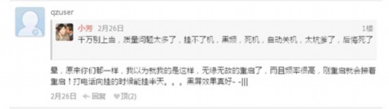 С���ֻ����������� ��������Ƶ����