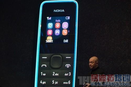 ŵ����105�ϵĹ��ܱ�