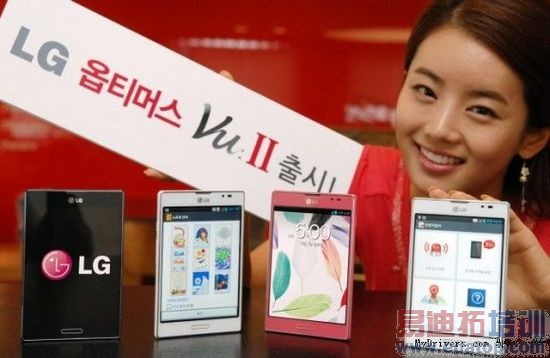 LG�������ˣ��������߻�����