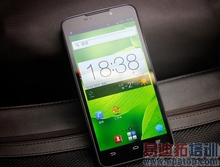 ���˳�Grand Memo�ֻ����ڽ���������3G�汾