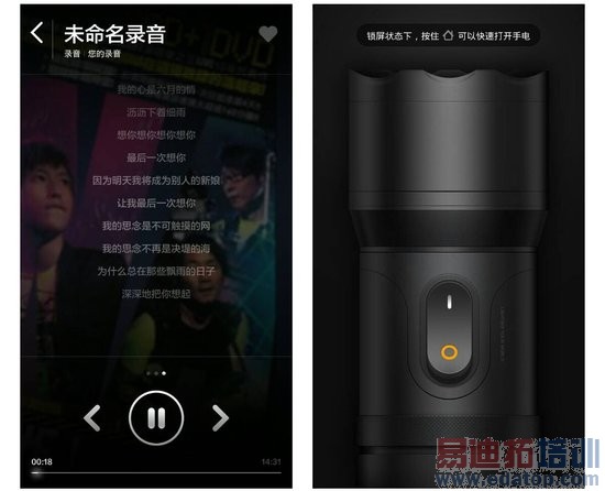 С��MIUI V5�����飺��ƻ��iOS�¾�