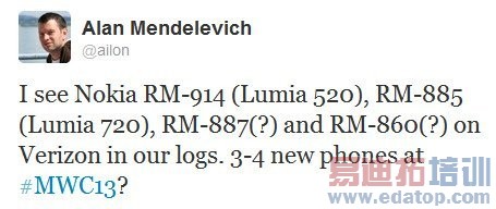 ����ǧ�����ؾ�ͷŵ����Lumia928�״�й¶