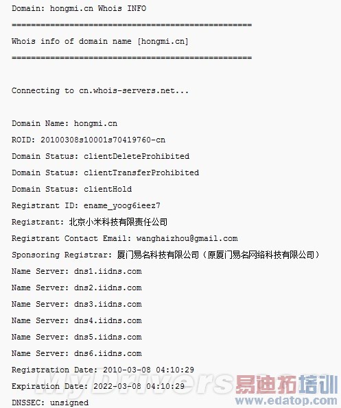 С�������»������ֻ�������ع⣡