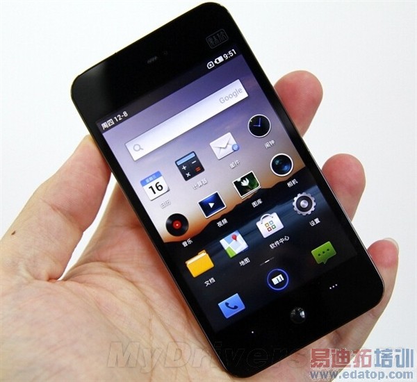 ����MX���ص�ء��ỳ�С�