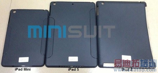 ��ƻ�����ڽ���4���Ƴ�iPad 5 ��������