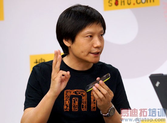 �׾���С���ֻ����ڳ���1500��̨ �ڻ�������