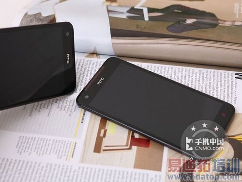 HTC Butterfly�л�����4199Ԫ