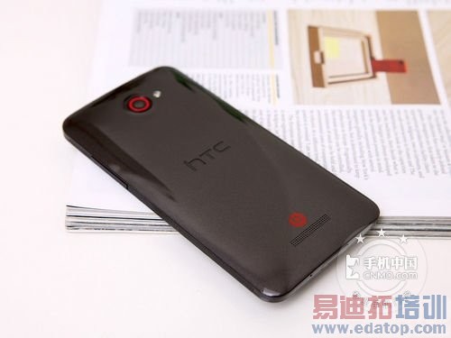 HTC Butterfly�л�����4199Ԫ