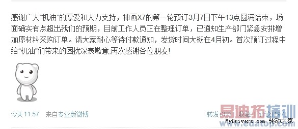 999Ԫ��5��1080p�ĺ˻��������һ���º󷢻�