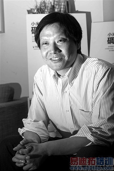 ȫ���˴������С�׿Ƽ����³��׾���ʵϰ�� ���� ��