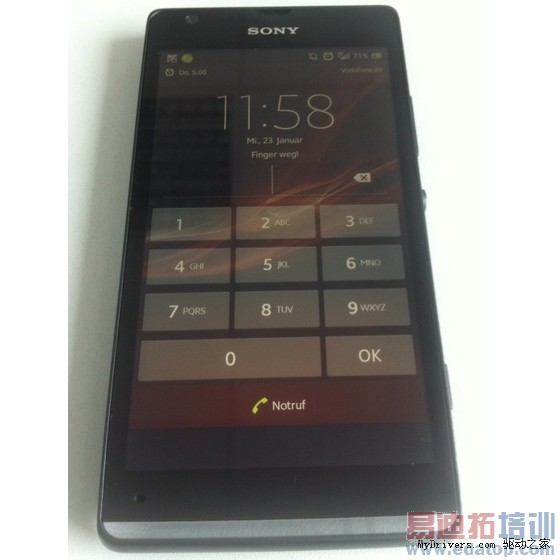 ����˫���ж�Xperia L/SP������ǳ�