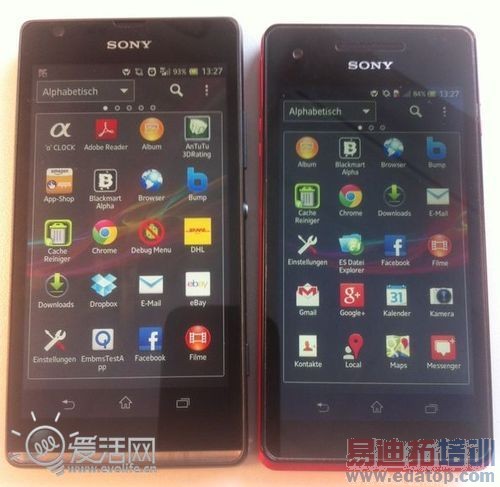 L36h���������XperiaSP�ٷ�ͼй¶