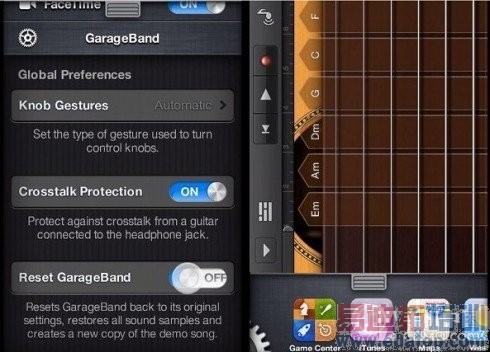 更完美的用户体验 苹果iOS 7界面曝光