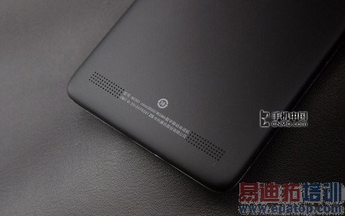 ��ɫ�ջ�5���ĺ˰�׿���콢 nubia Z5