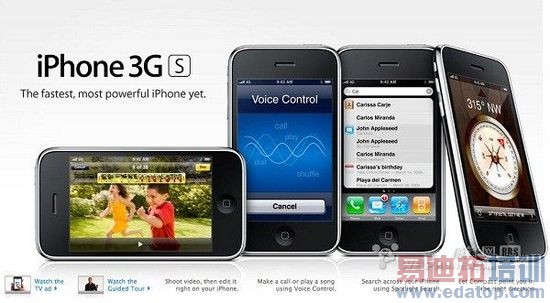 ���ƻ�������ϵ�ÿһ��iPhone