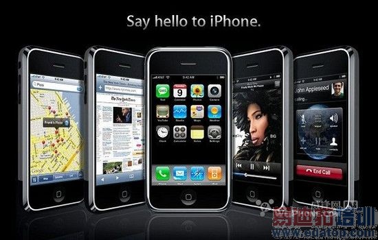 ���ƻ�������ϵ�ÿһ��iPhone