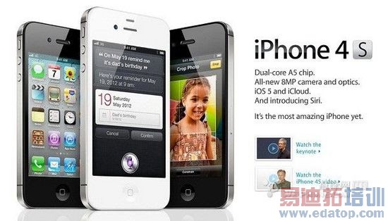 ���ƻ�������ϵ�ÿһ��iPhone