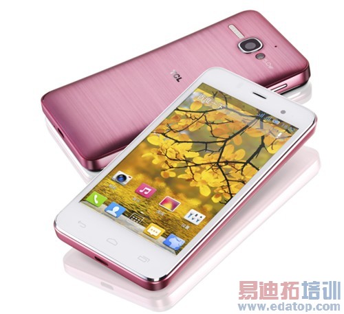 �������С���� TCL S520����Ů���ֻ�Ψ����