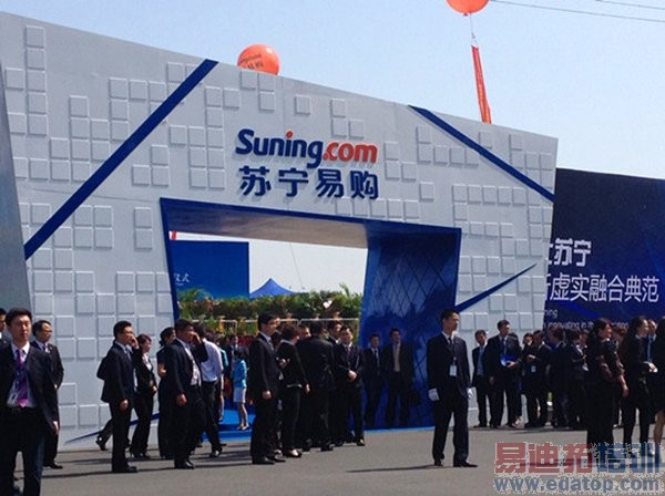 �����׹��ܹ����������̲������� ����ͳһ�ɹ�