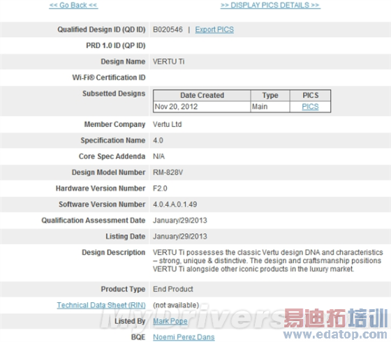 ŵ�����������Android�ֻ���