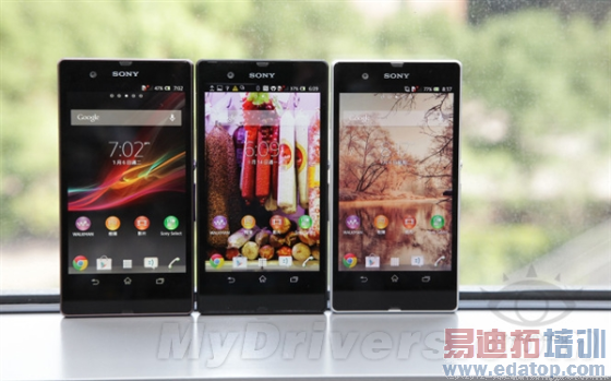 索尼旗舰Xperia Z香港台湾发布日期公布