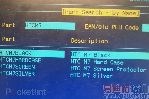  HTCM7��������֤ʵ��ͼƬ����Pocket-lint�� 