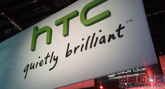 HTC��һ��Ӫ�ջ�Ϊ17����Ԫ �����г�Ԥ��