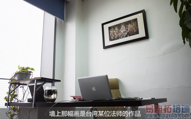 玩家第17期:三部手机引发的创业故事