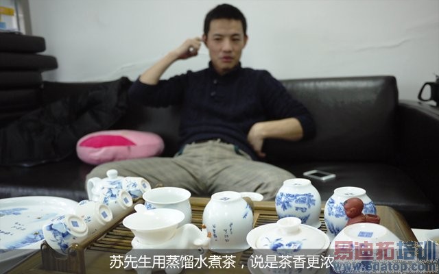 玩家第17期:三部手机引发的创业故事