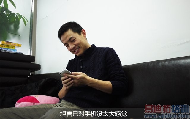 玩家第17期:三部手机引发的创业故事